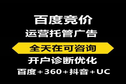 知乎信息流算法解析与优化