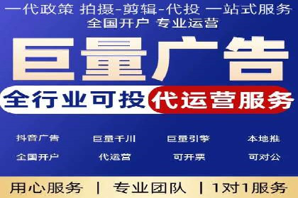 百度搜索排名优化案例：SEO推广的秘诀